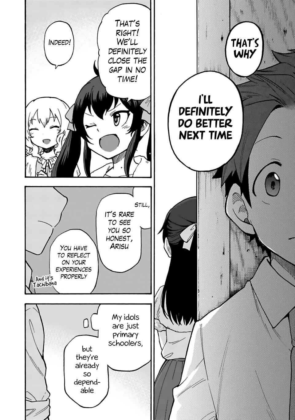Page 8 Chapter 25 THE iDOLM@STER Cinderella Girls - U149