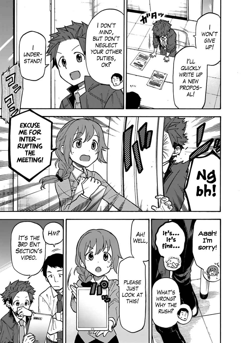 Page 11 Chapter 35 THE iDOLM@STER Cinderella Girls - U149