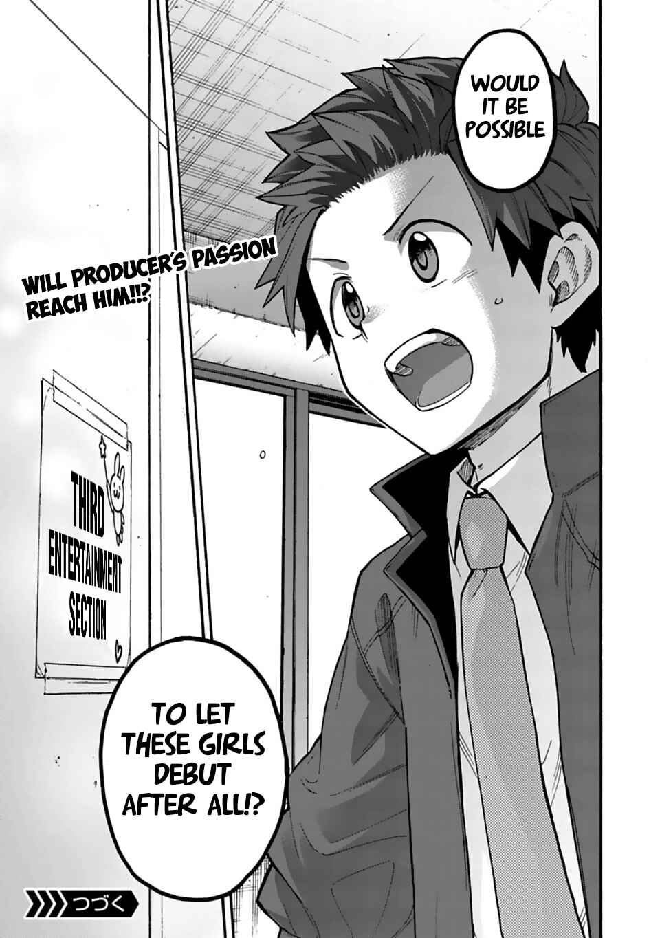 Page 15 Chapter 35 THE iDOLM@STER Cinderella Girls - U149