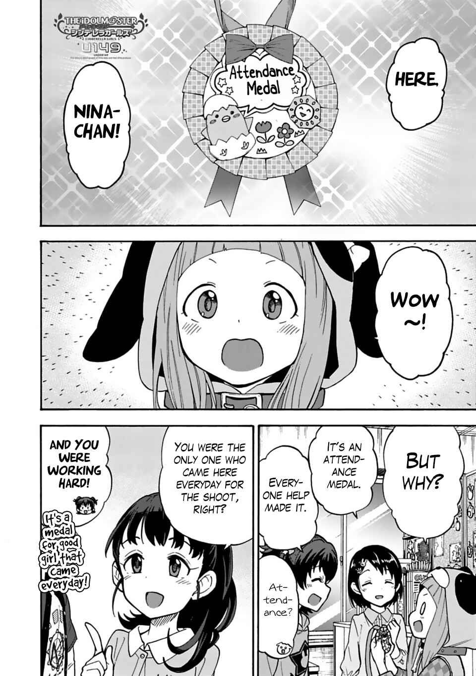 Page 2 Chapter 35 THE iDOLM@STER Cinderella Girls - U149