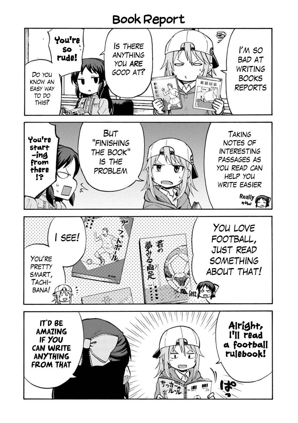 Page 4 Chapter 15 THE iDOLM@STER Cinderella Girls - U149