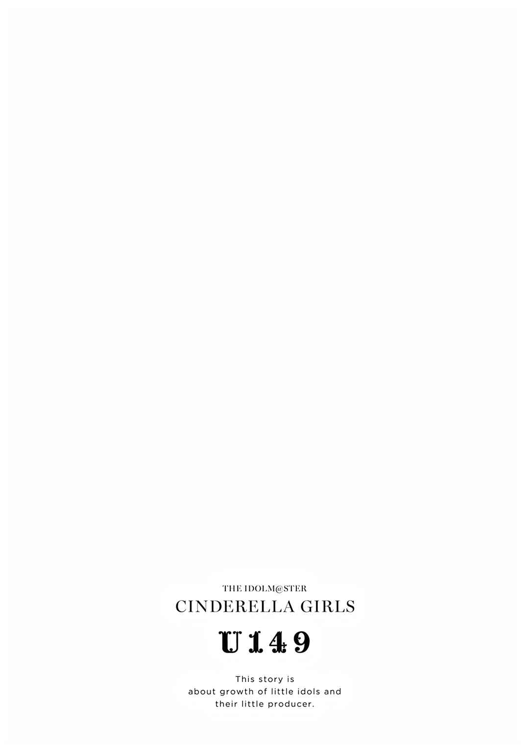 Page 10 Chapter 116.5 THE iDOLM@STER Cinderella Girls - U149
