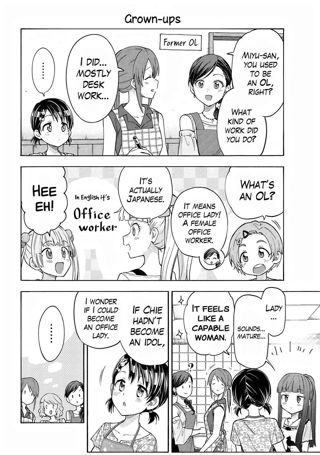 Page 2 Chapter 116.5 THE iDOLM@STER Cinderella Girls - U149