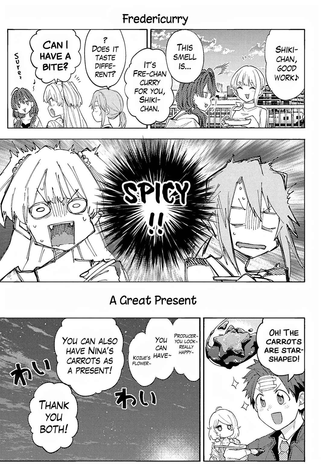 Page 5 Chapter 116.5 THE iDOLM@STER Cinderella Girls - U149