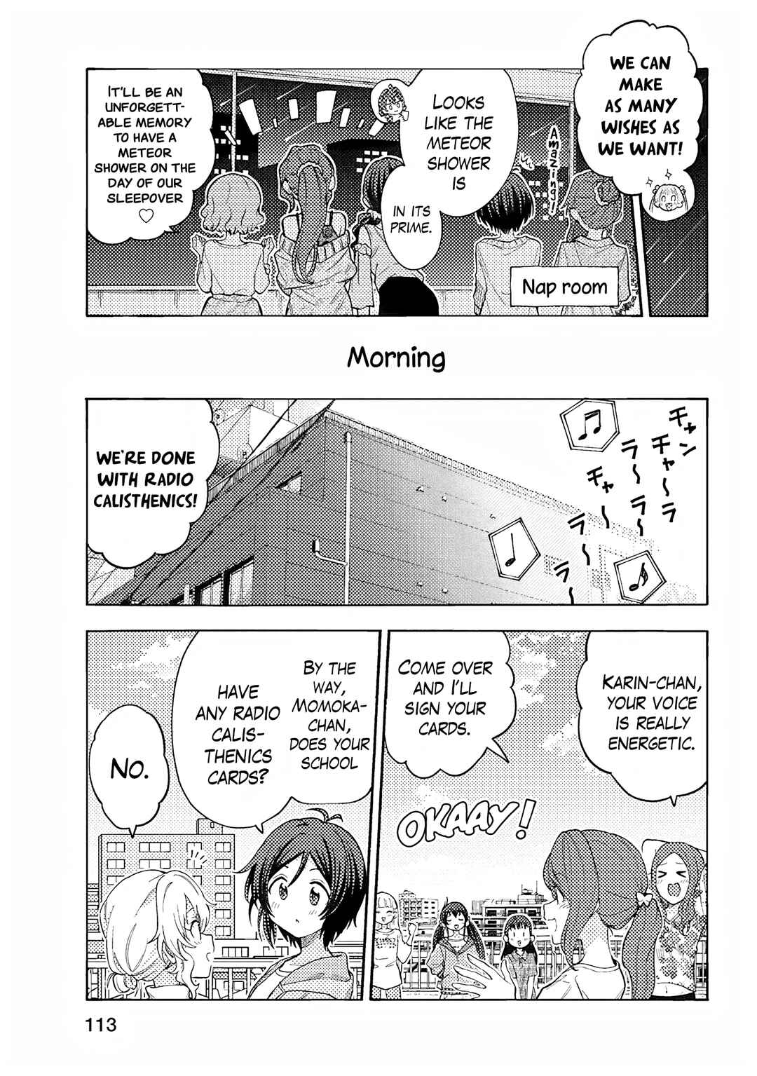 Page 7 Chapter 116.5 THE iDOLM@STER Cinderella Girls - U149