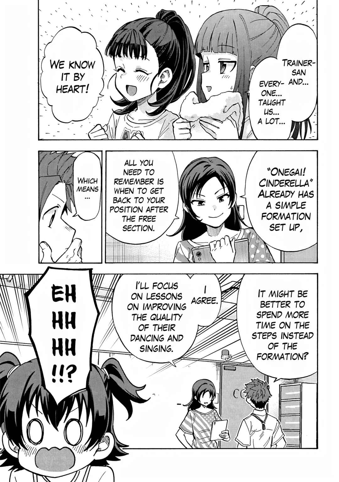 Page 12 Chapter 100 THE iDOLM@STER Cinderella Girls - U149