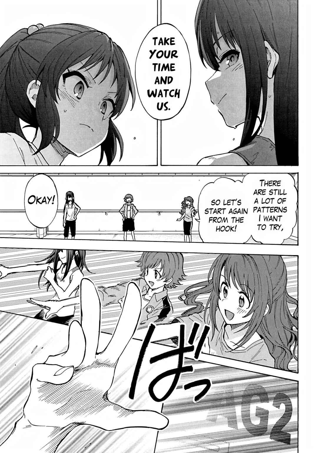Page 17 Chapter 100 THE iDOLM@STER Cinderella Girls - U149
