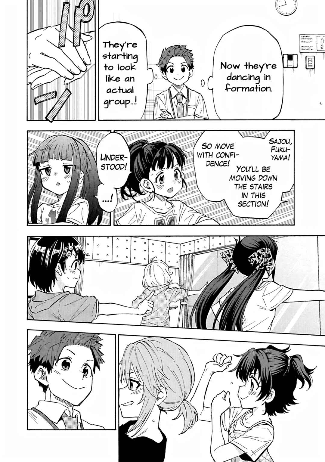 Page 25 Chapter 100 THE iDOLM@STER Cinderella Girls - U149