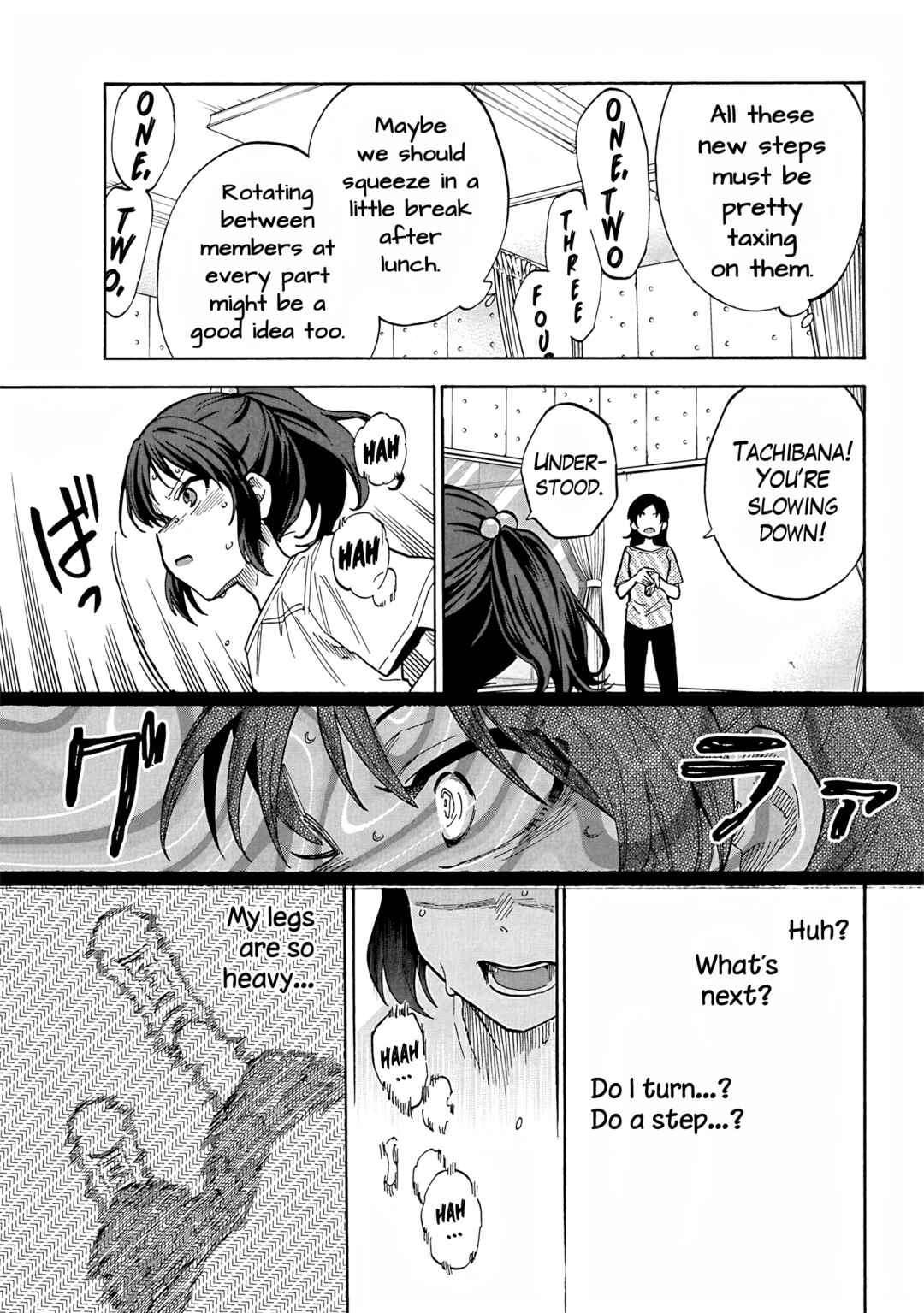 Page 26 Chapter 100 THE iDOLM@STER Cinderella Girls - U149