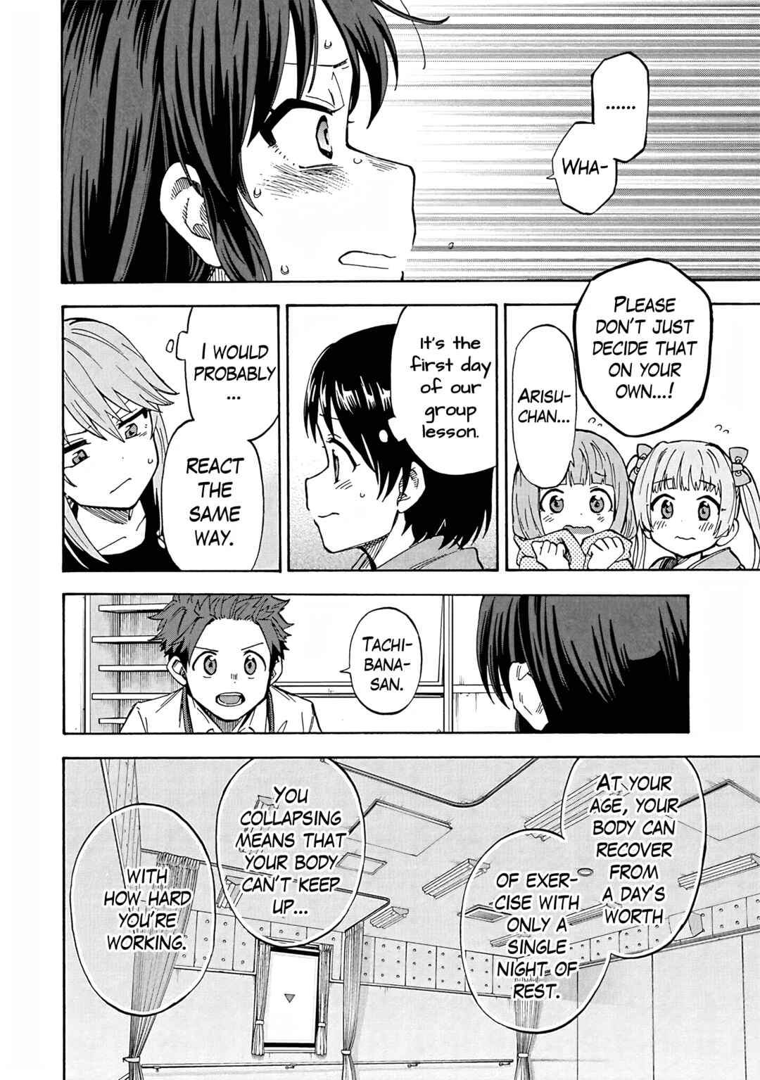 Page 33 Chapter 100 THE iDOLM@STER Cinderella Girls - U149