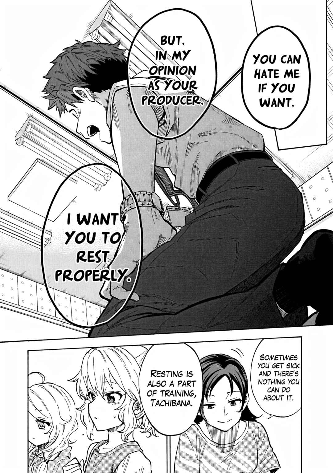 Page 35 Chapter 100 THE iDOLM@STER Cinderella Girls - U149