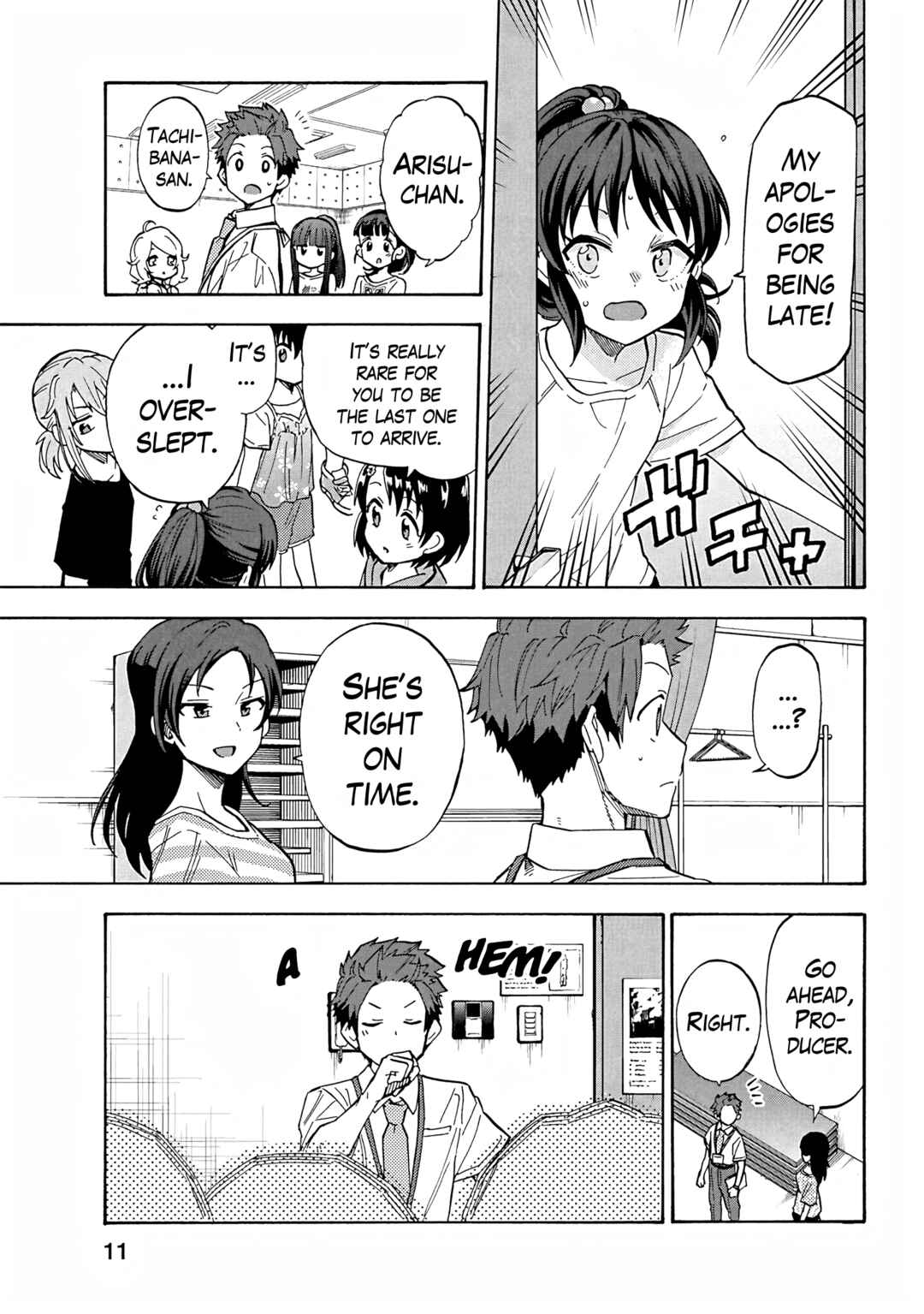 Page 6 Chapter 100 THE iDOLM@STER Cinderella Girls - U149