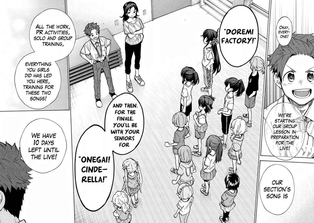 Page 7 Chapter 100 THE iDOLM@STER Cinderella Girls - U149