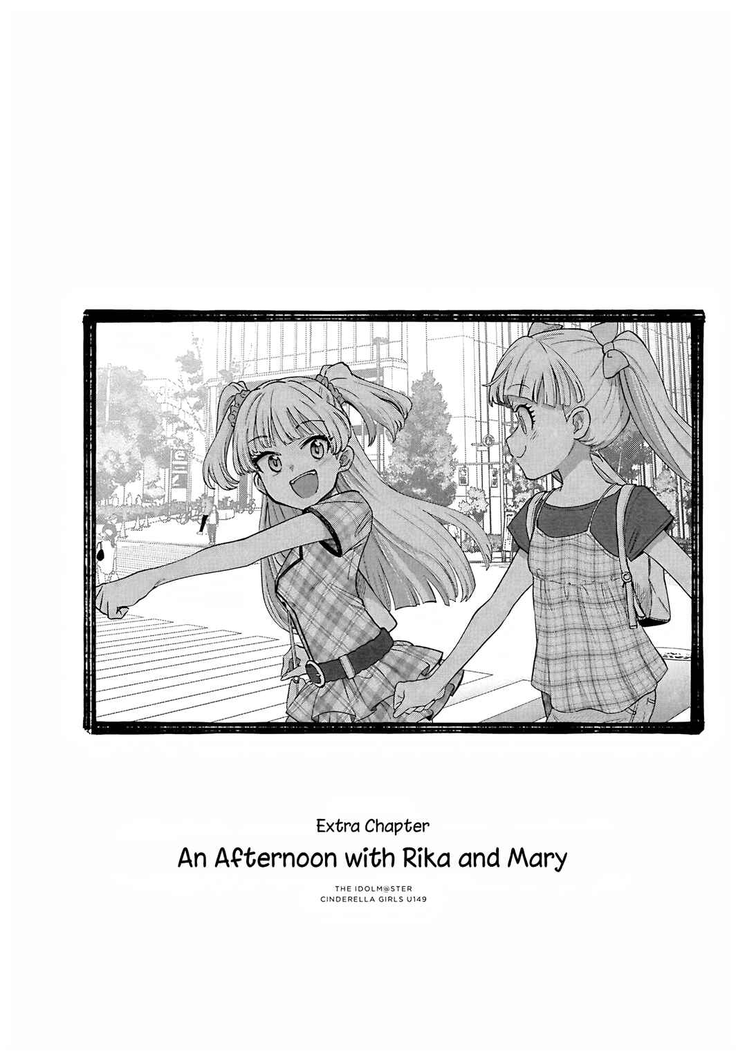 Page 1 Chapter 104.5 THE iDOLM@STER Cinderella Girls - U149