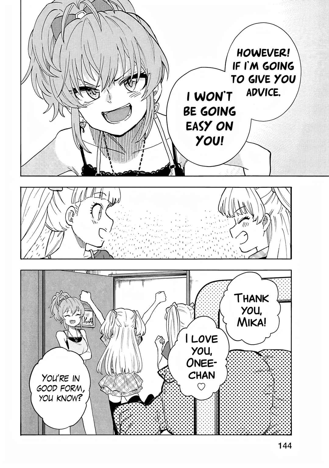 Page 14 Chapter 104.5 THE iDOLM@STER Cinderella Girls - U149