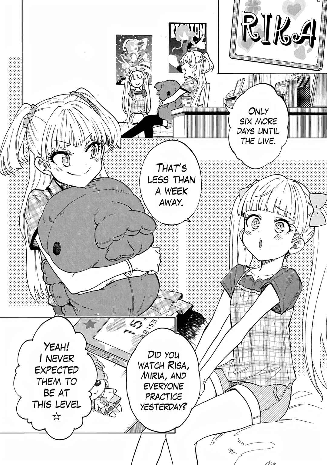 Page 2 Chapter 104.5 THE iDOLM@STER Cinderella Girls - U149