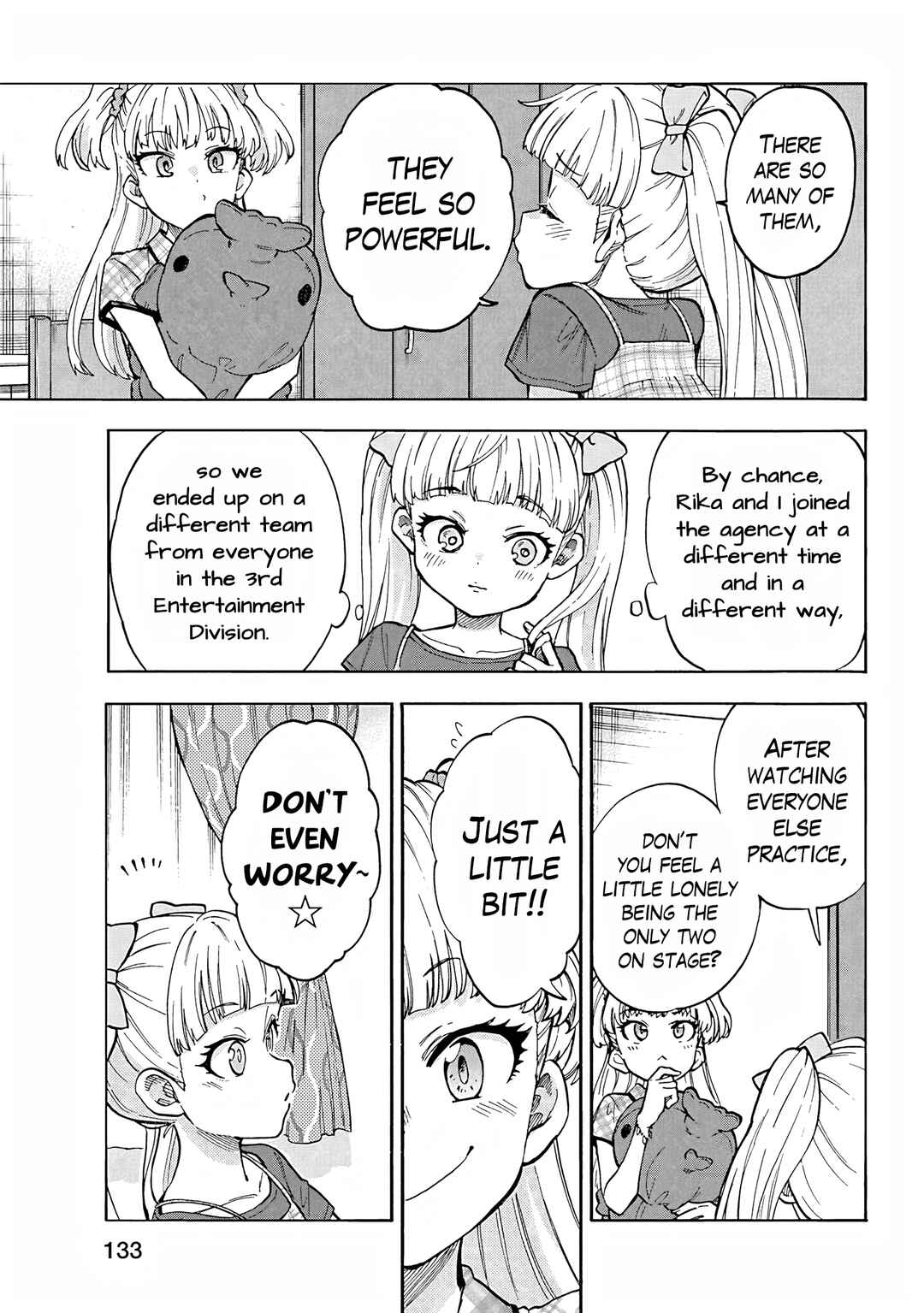 Page 3 Chapter 104.5 THE iDOLM@STER Cinderella Girls - U149