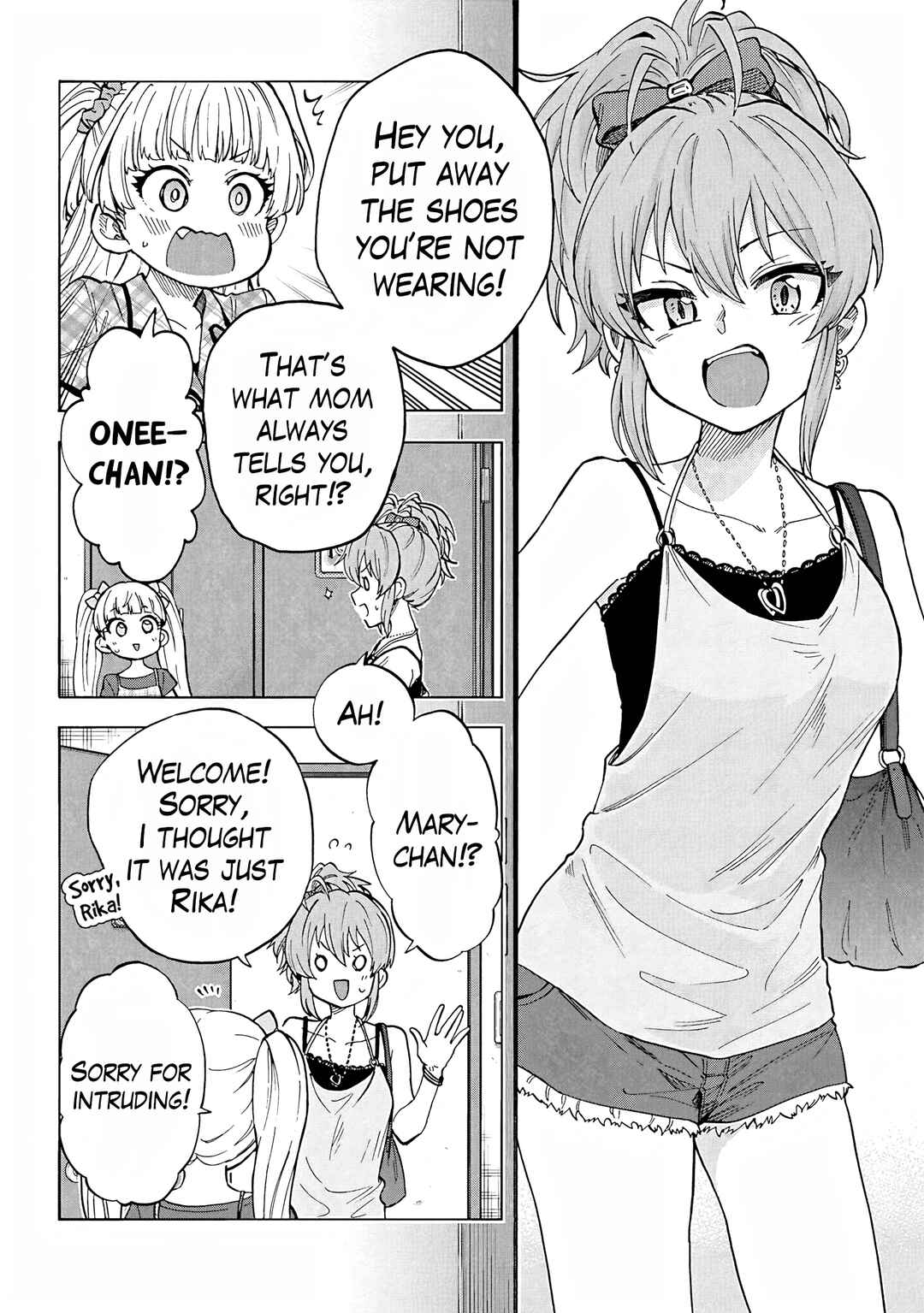 Page 8 Chapter 104.5 THE iDOLM@STER Cinderella Girls - U149