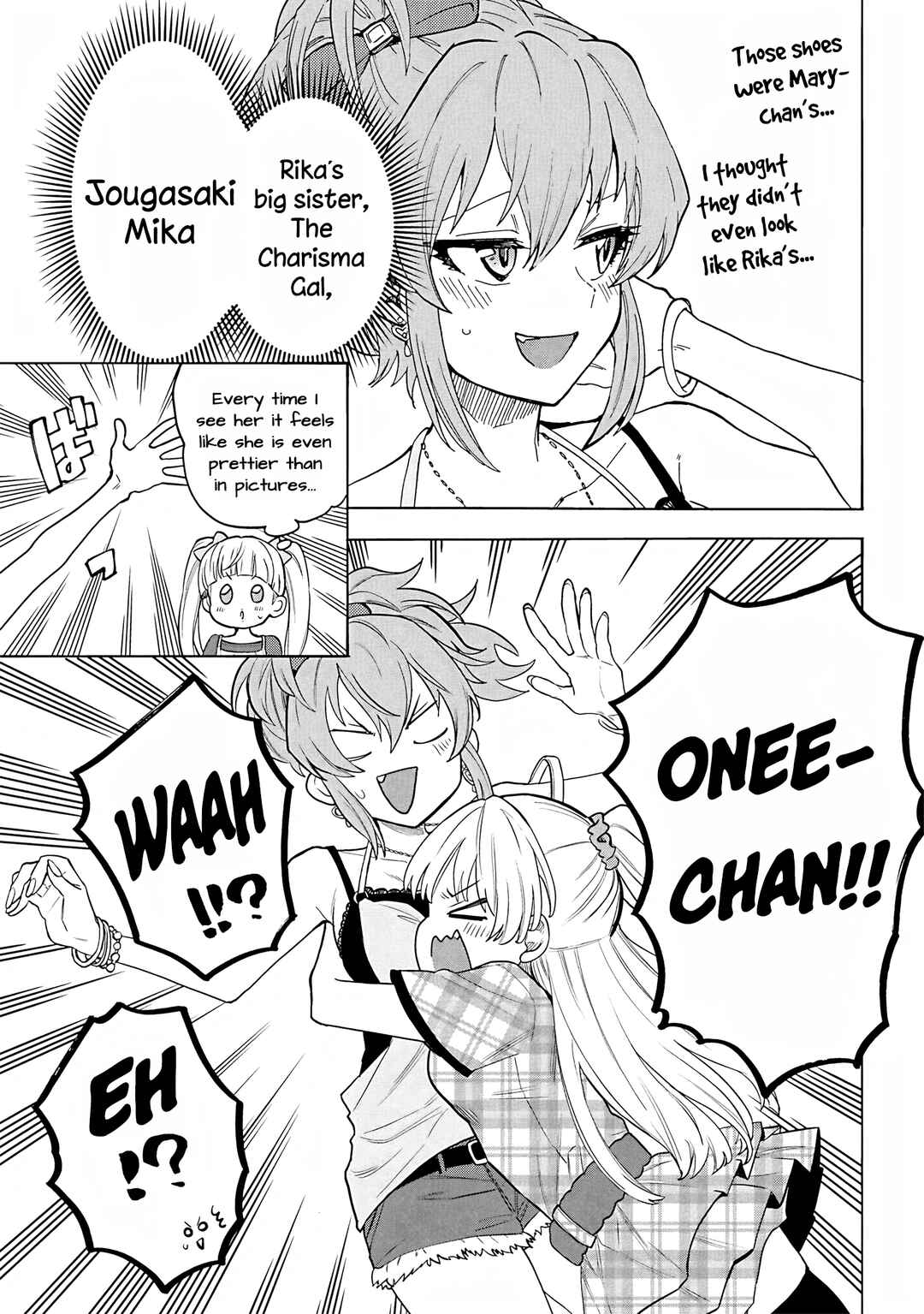 Page 9 Chapter 104.5 THE iDOLM@STER Cinderella Girls - U149