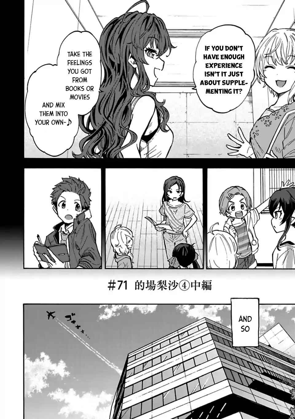 Page 2 Chapter 71.2 THE iDOLM@STER Cinderella Girls - U149