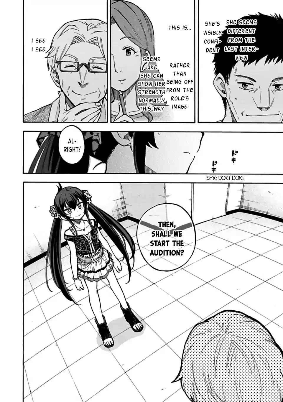 Page 6 Chapter 71.2 THE iDOLM@STER Cinderella Girls - U149