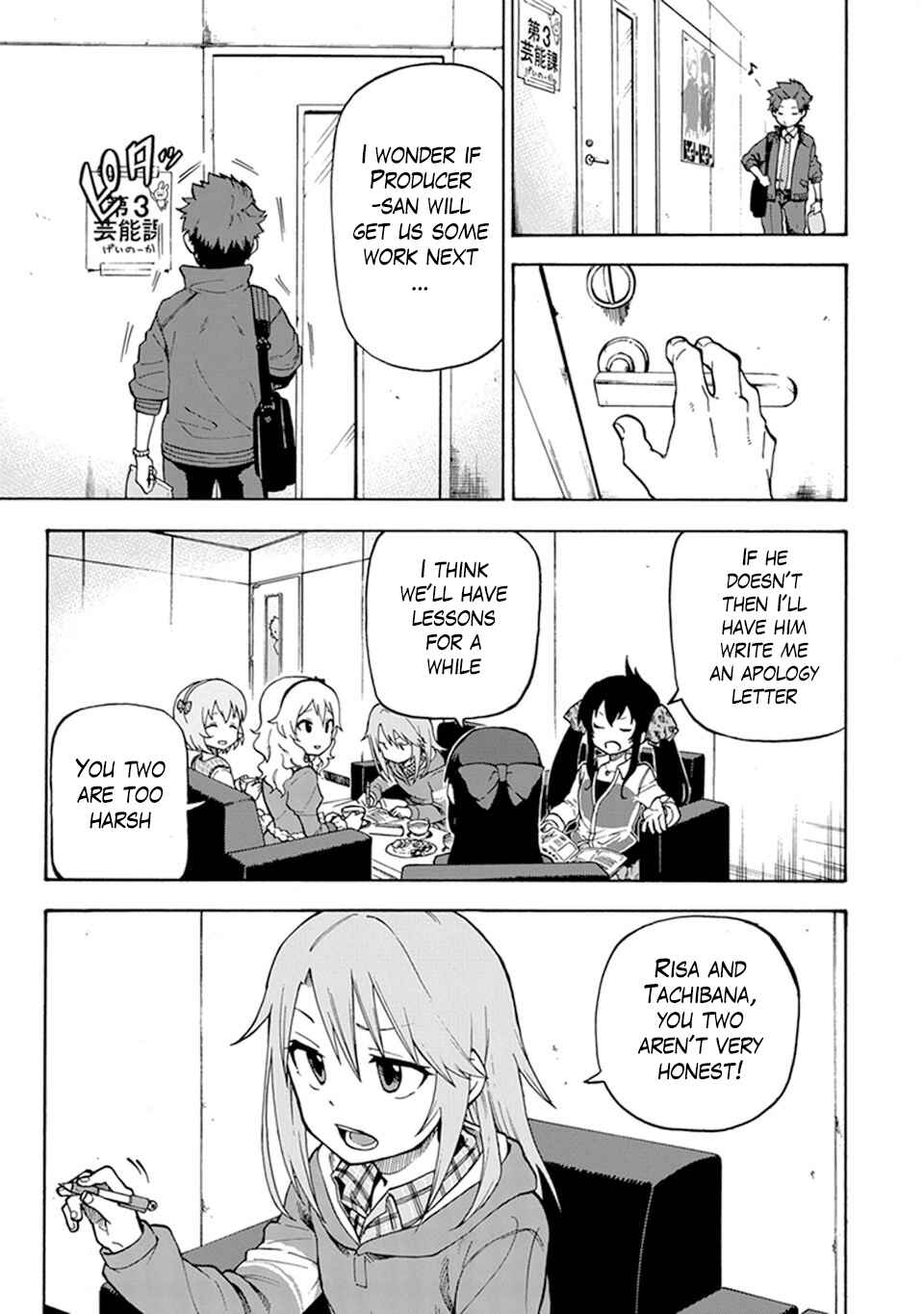 Page 11 Chapter 2 THE iDOLM@STER Cinderella Girls - U149