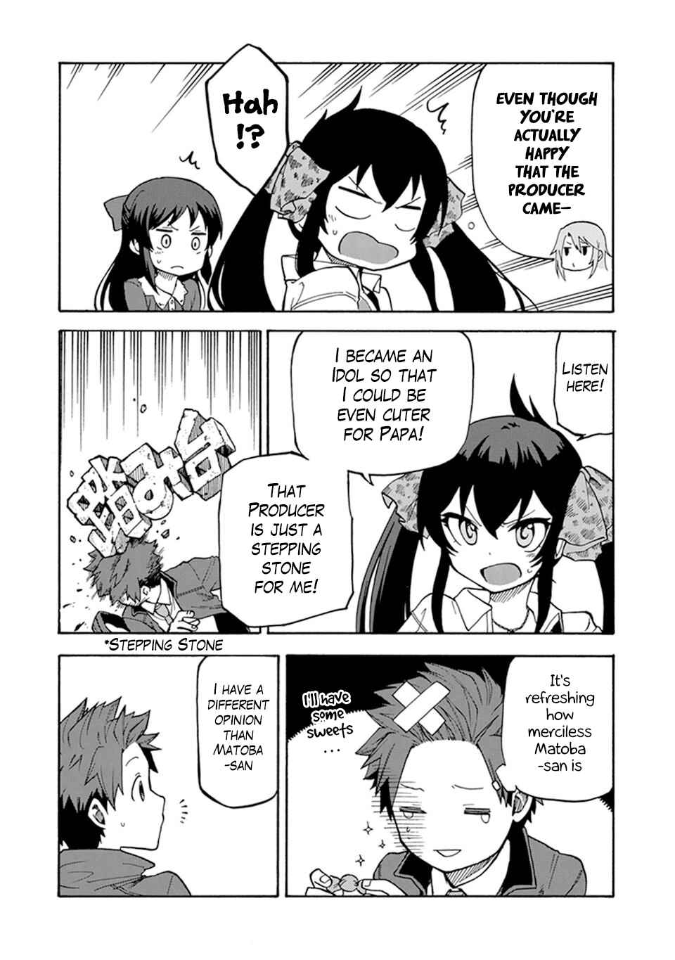 Page 12 Chapter 2 THE iDOLM@STER Cinderella Girls - U149
