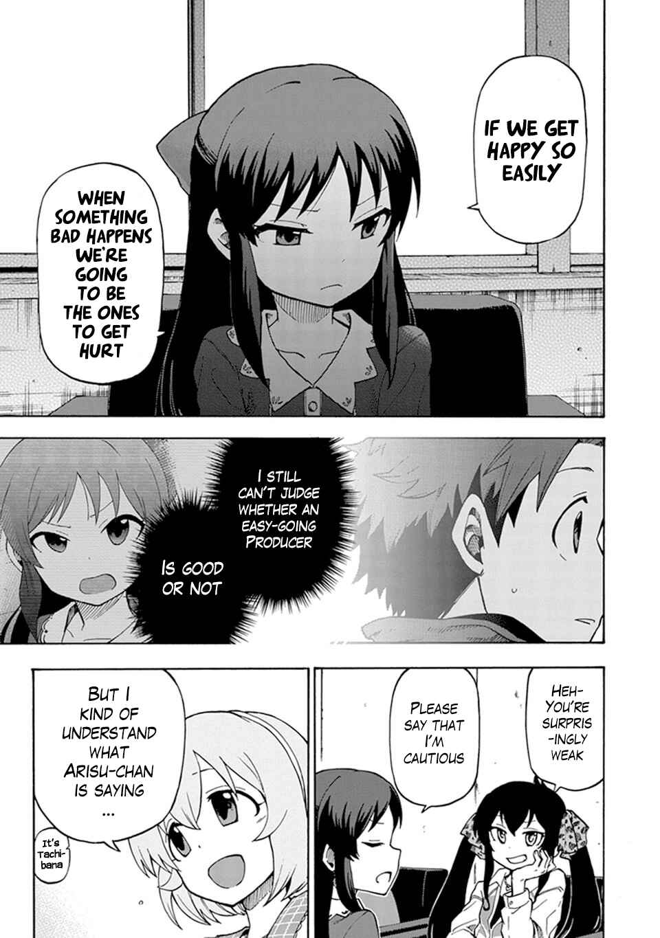Page 13 Chapter 2 THE iDOLM@STER Cinderella Girls - U149