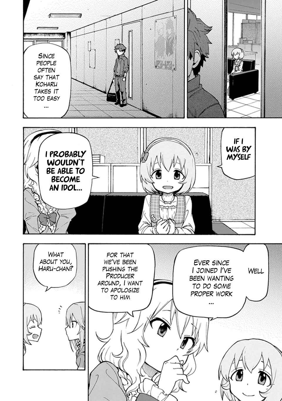 Page 14 Chapter 2 THE iDOLM@STER Cinderella Girls - U149