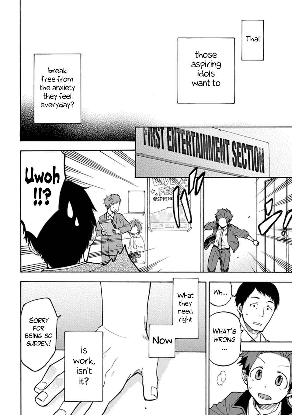 Page 16 Chapter 2 THE iDOLM@STER Cinderella Girls - U149