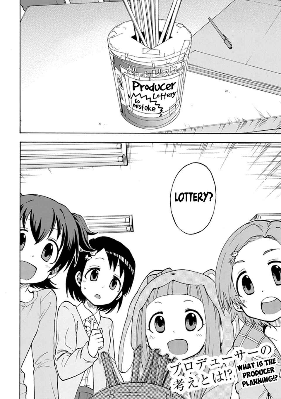 Page 20 Chapter 2 THE iDOLM@STER Cinderella Girls - U149