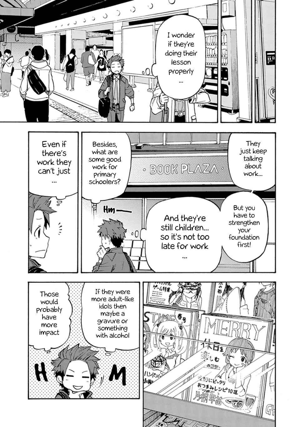 Page 7 Chapter 2 THE iDOLM@STER Cinderella Girls - U149