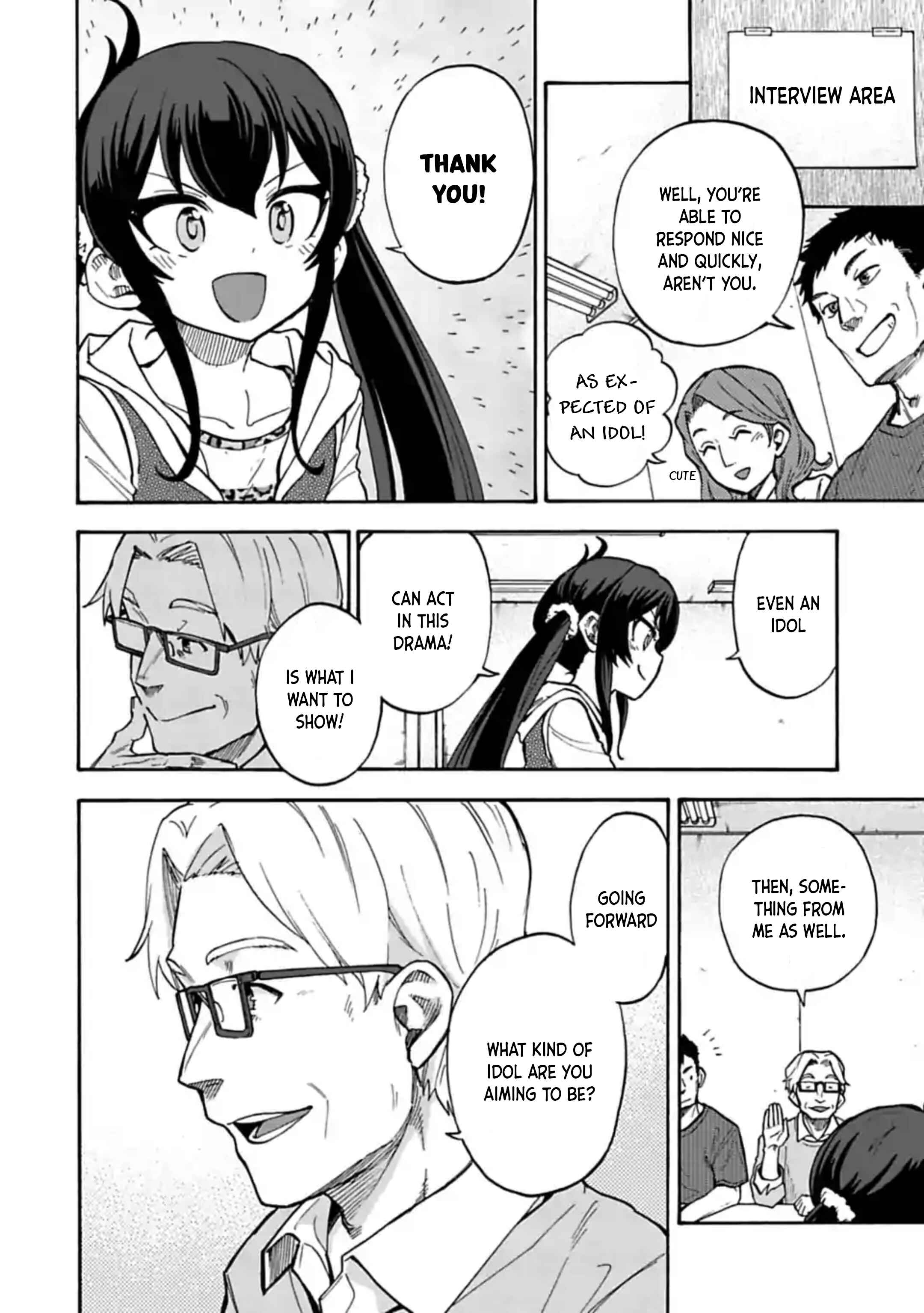 Page 5 Chapter 68.2 THE iDOLM@STER Cinderella Girls - U149