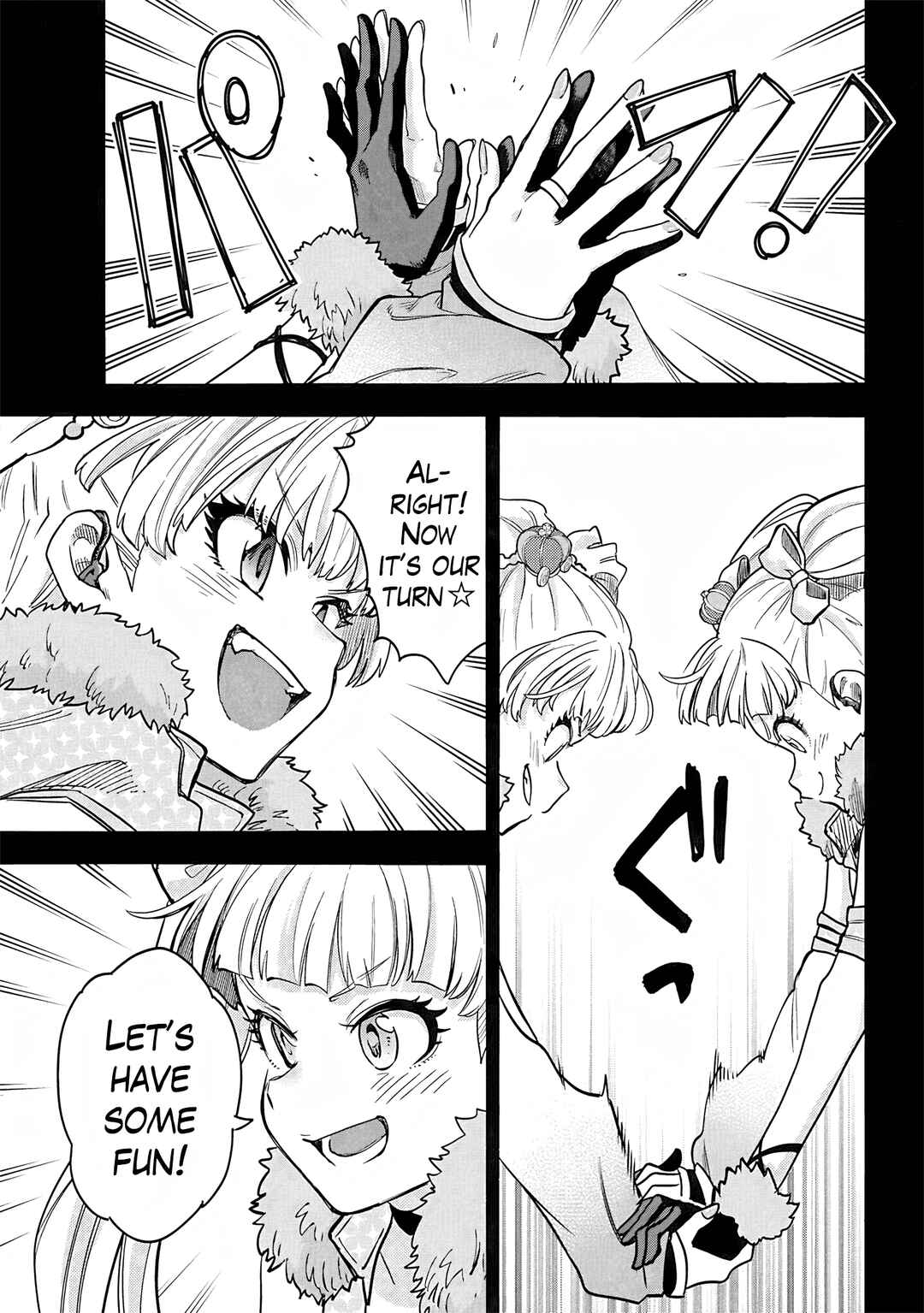 Page 12 Chapter 113 THE iDOLM@STER Cinderella Girls - U149