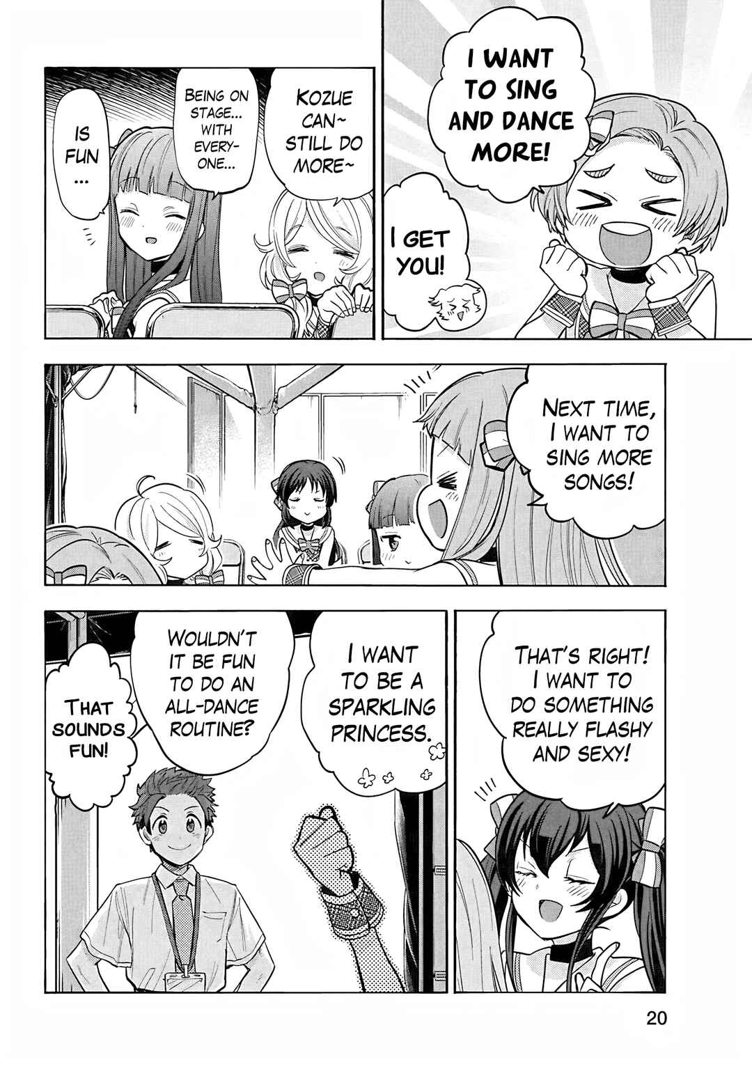 Page 15 Chapter 113 THE iDOLM@STER Cinderella Girls - U149