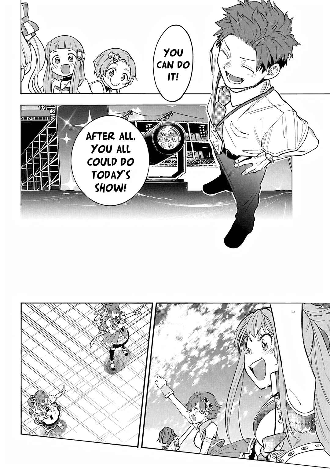 Page 17 Chapter 113 THE iDOLM@STER Cinderella Girls - U149
