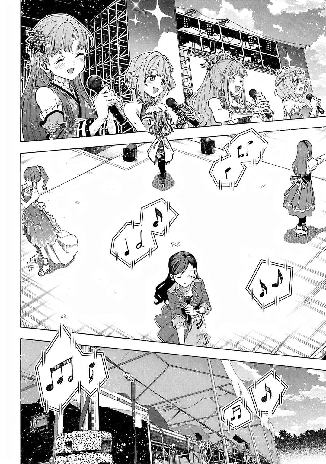 Page 19 Chapter 113 THE iDOLM@STER Cinderella Girls - U149