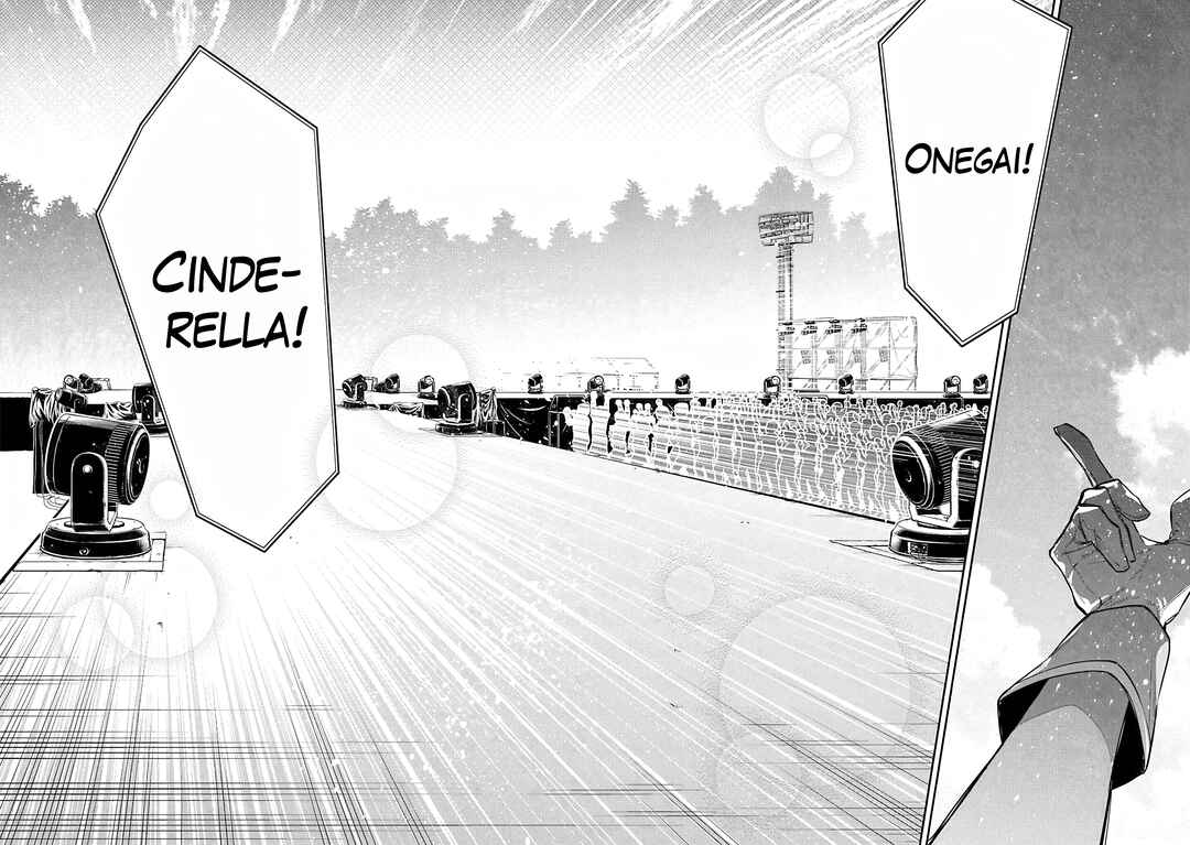 Page 23 Chapter 113 THE iDOLM@STER Cinderella Girls - U149