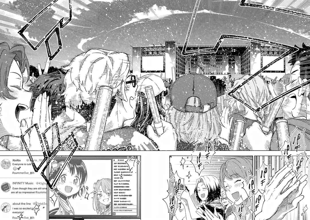 Page 4 Chapter 113 THE iDOLM@STER Cinderella Girls - U149