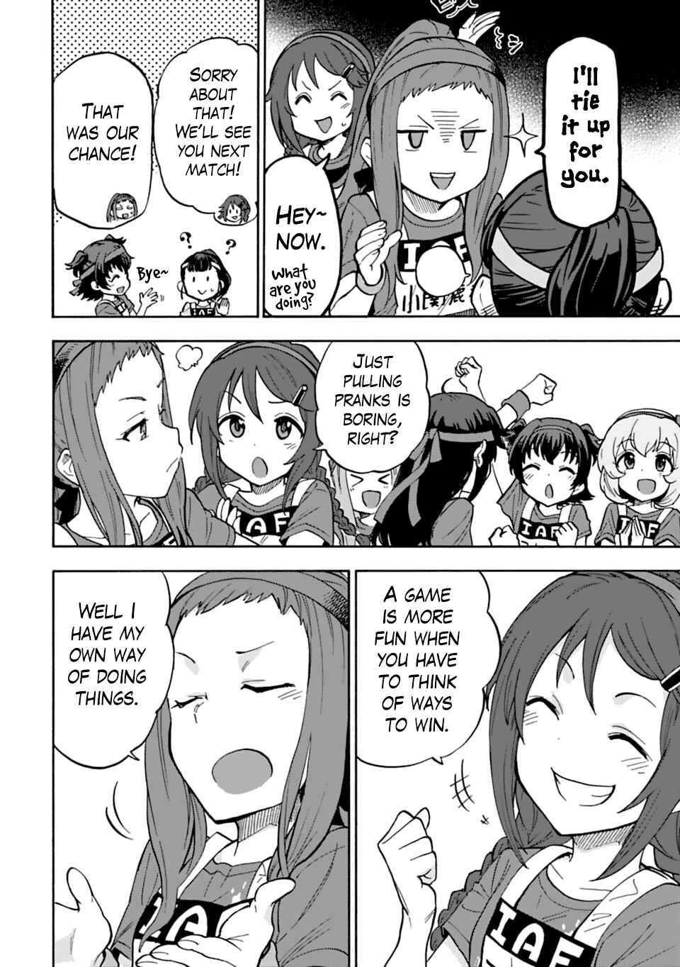 Page 7 Chapter 55 THE iDOLM@STER Cinderella Girls - U149