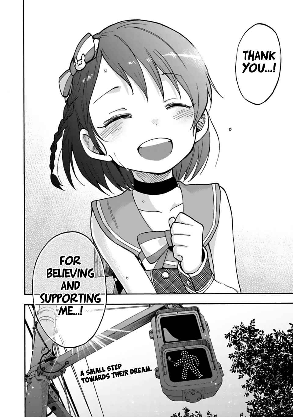 Page 11 Chapter 20 THE iDOLM@STER Cinderella Girls - U149