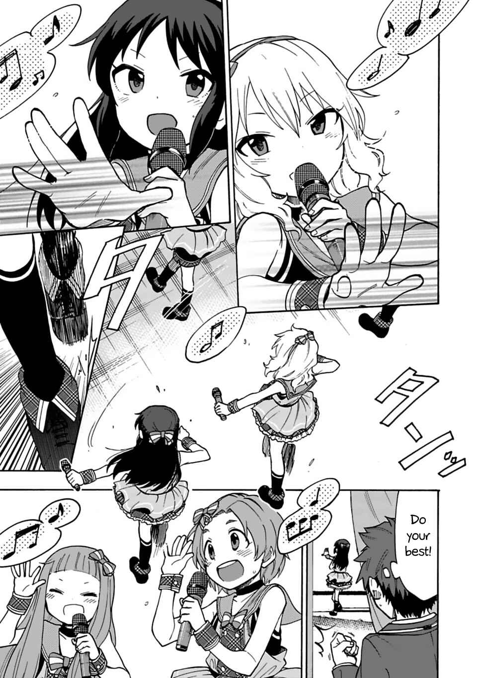 Page 2 Chapter 20 THE iDOLM@STER Cinderella Girls - U149