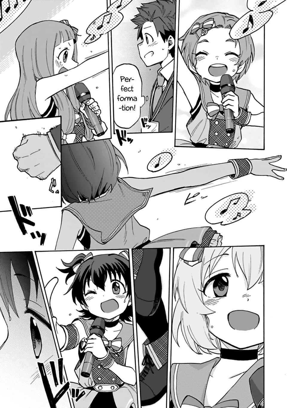 Page 4 Chapter 20 THE iDOLM@STER Cinderella Girls - U149