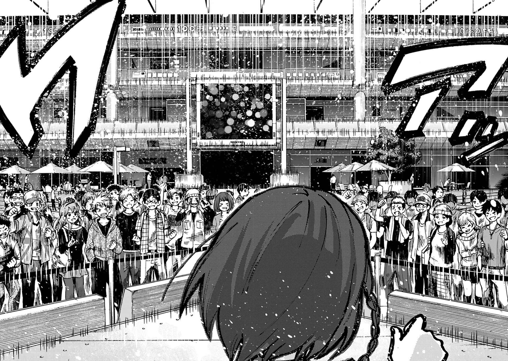 Page 5 Chapter 20 THE iDOLM@STER Cinderella Girls - U149