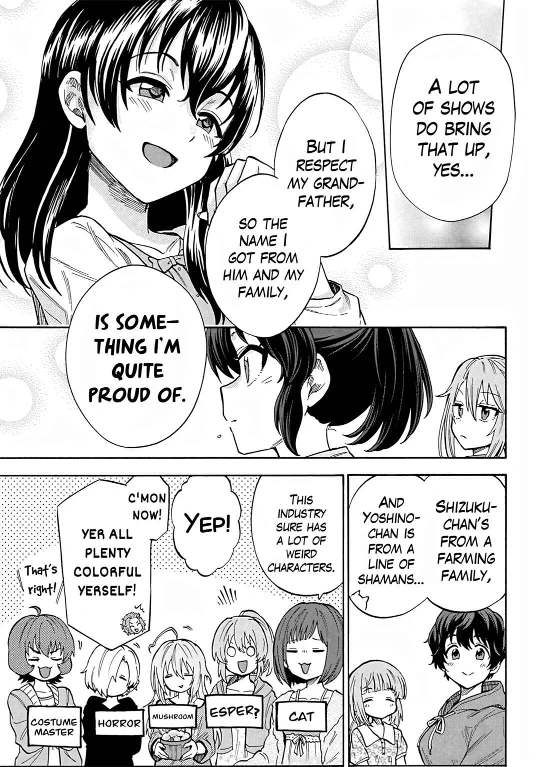 Page 17 Chapter 99 THE iDOLM@STER Cinderella Girls - U149