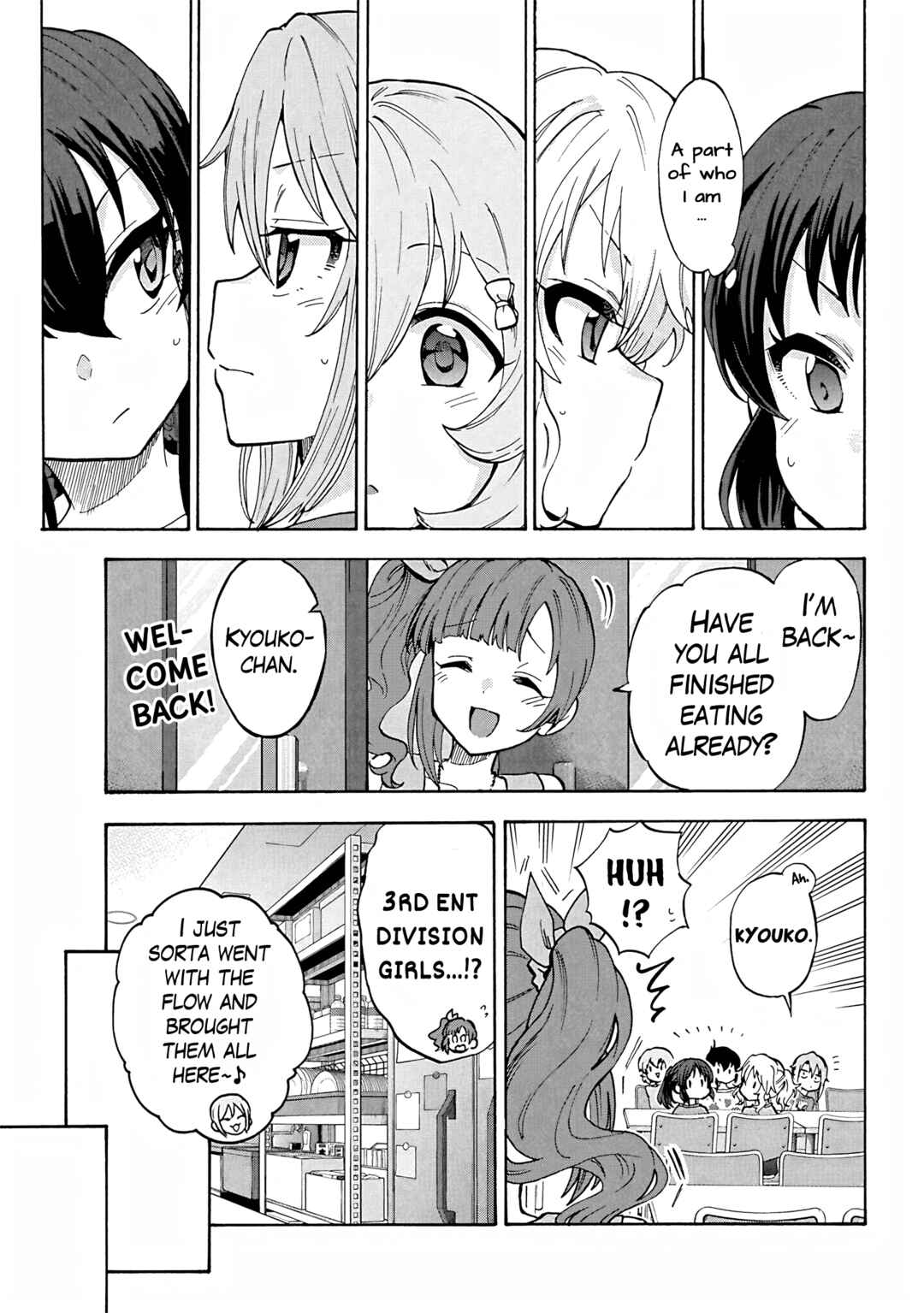 Page 19 Chapter 99 THE iDOLM@STER Cinderella Girls - U149