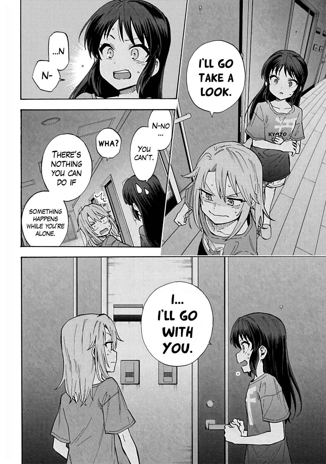 Page 26 Chapter 99 THE iDOLM@STER Cinderella Girls - U149