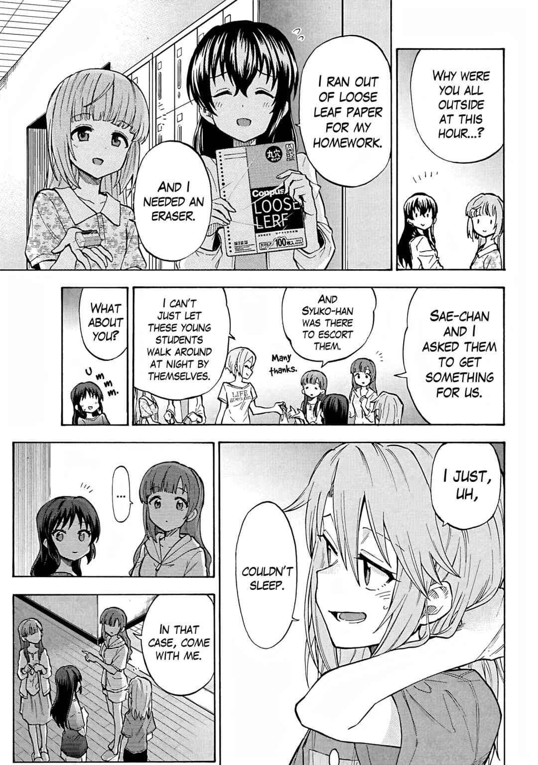 Page 31 Chapter 99 THE iDOLM@STER Cinderella Girls - U149