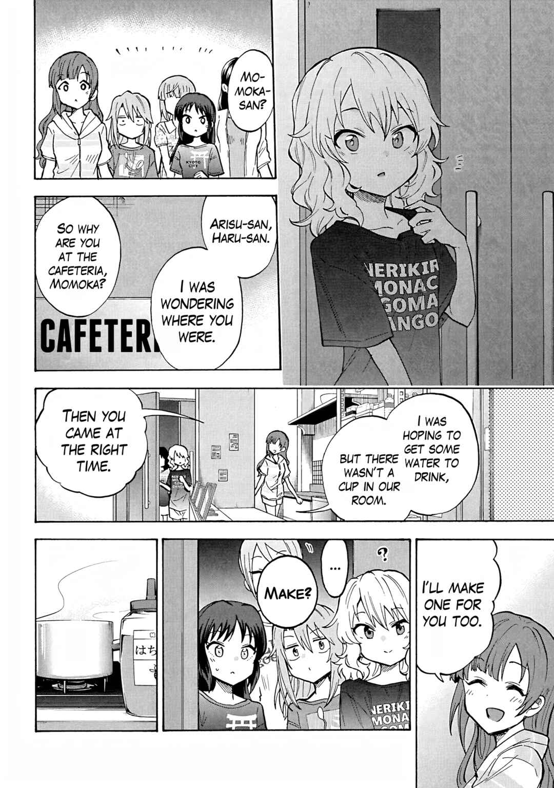 Page 32 Chapter 99 THE iDOLM@STER Cinderella Girls - U149