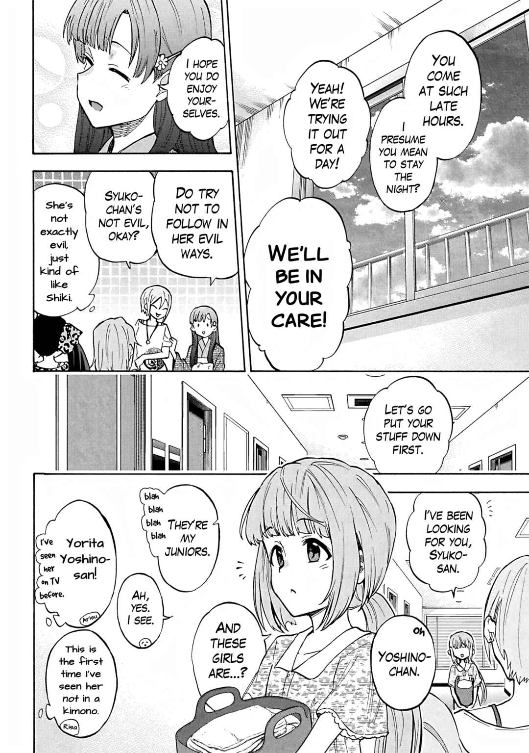 Page 4 Chapter 99 THE iDOLM@STER Cinderella Girls - U149